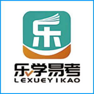 张家界市|乐学易考