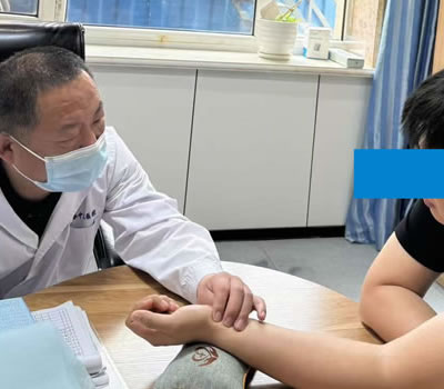 张家界市|长春中医王兆国 别让难言困扰，偷走你的幸福！