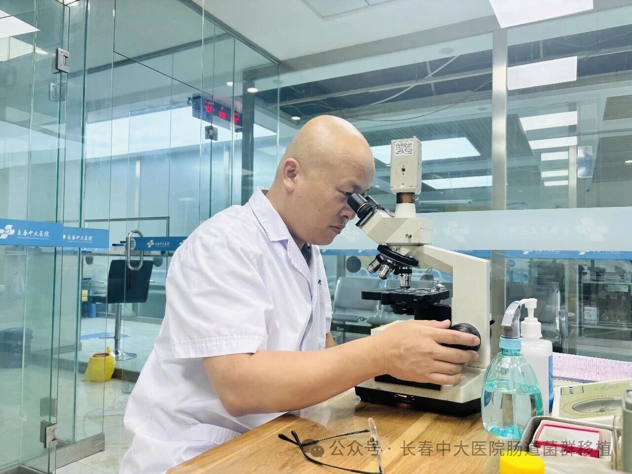 张家界市|高朋磊医师：左手男科临床，右手肠道菌群移植深入研究